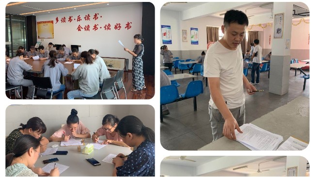 考試現(xiàn)場