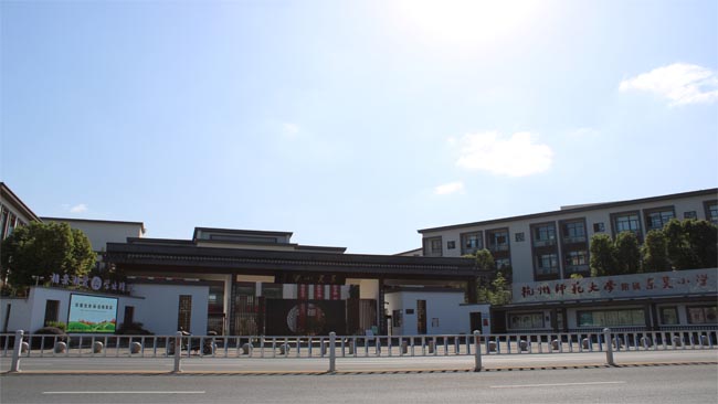 富陽(yáng)東吳小學(xué)