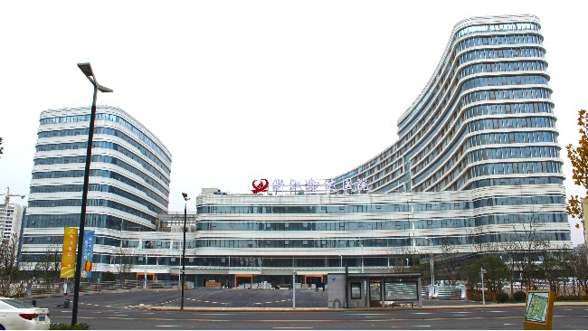 浙江鑫達(dá)醫(yī)院