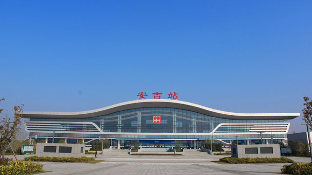 安吉高鐵站鋼質(zhì)防火卷簾門項目