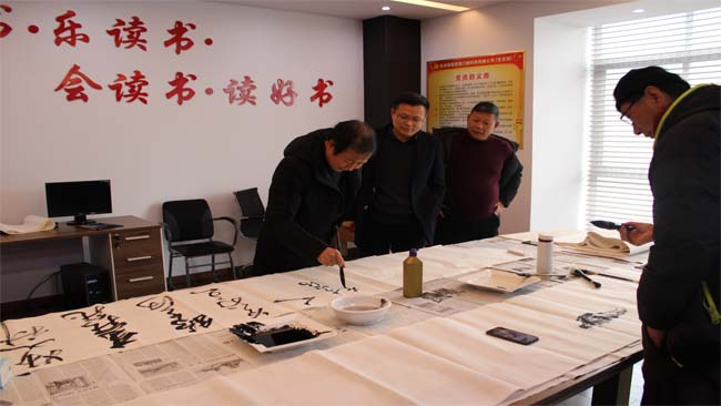 西子畫院在堅(jiān)盾舉行年會(huì)
