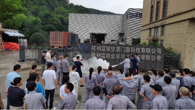 堅(jiān)盾科技消防演習(xí)